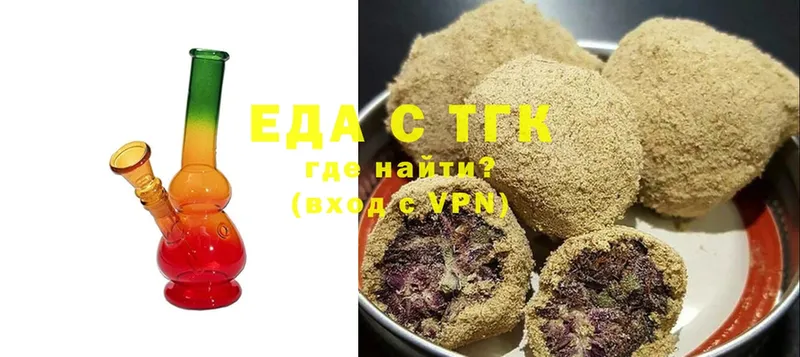 Canna-Cookies марихуана  Липки 