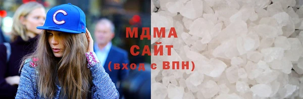 метадон Волосово